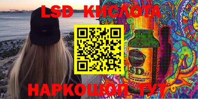 кокс Ливны