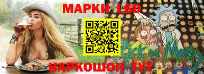 гашик Лесосибирск
