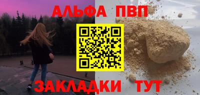 кокс Ливны