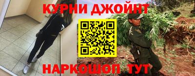 кокс Ливны