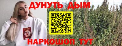 амф Малоярославец