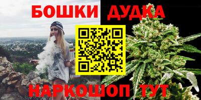 хмурый Ликино-Дулёво