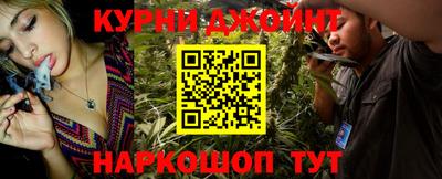 гашик Лесосибирск