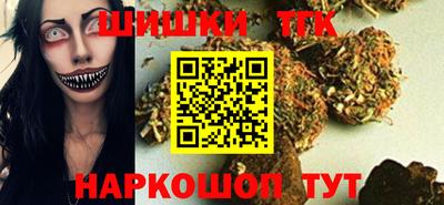 кокс Ливны