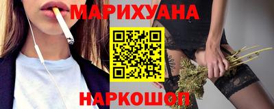 кокс Ливны