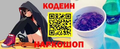 хмурый Ликино-Дулёво