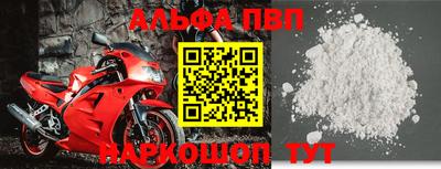 кокс Ливны