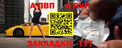 гашик Лесосибирск