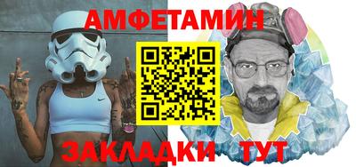 хмурый Ликино-Дулёво