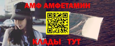 хмурый Ликино-Дулёво