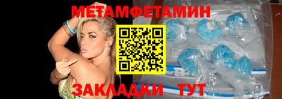 хмурый Ликино-Дулёво