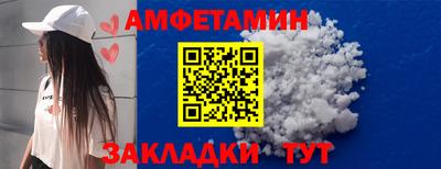 хмурый Ликино-Дулёво