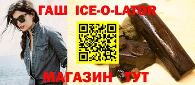 хмурый Ликино-Дулёво
