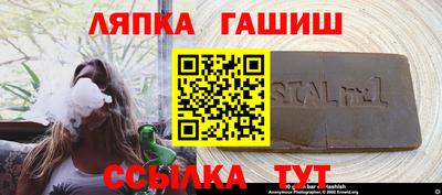 хмурый Ликино-Дулёво