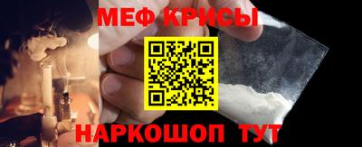 гашик Лесосибирск