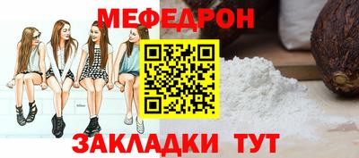 гашик Лесосибирск
