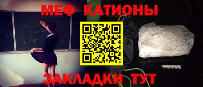 кокс Ливны
