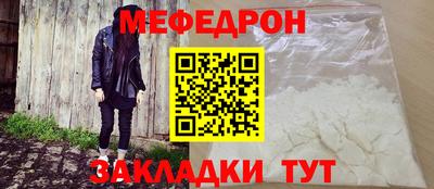 хмурый Ликино-Дулёво