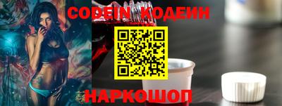 амф Малоярославец