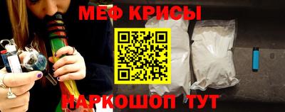 кокс Ливны