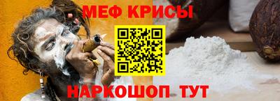 гашик Лесосибирск
