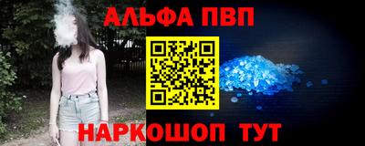 не бодяженный Малгобек