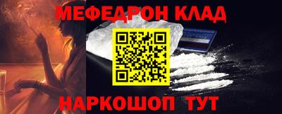 хмурый Ликино-Дулёво