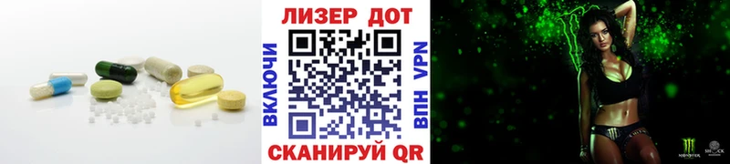 ЛСД экстази кислота Тула