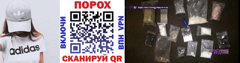 магазин продажи наркотиков  Тула  МЕТАМФЕТАМИН мет 